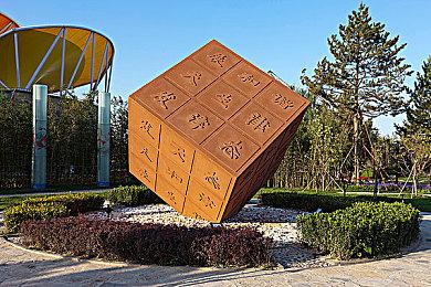 《忍者龙剑传4》新实机视频 流畅且帅气的连招